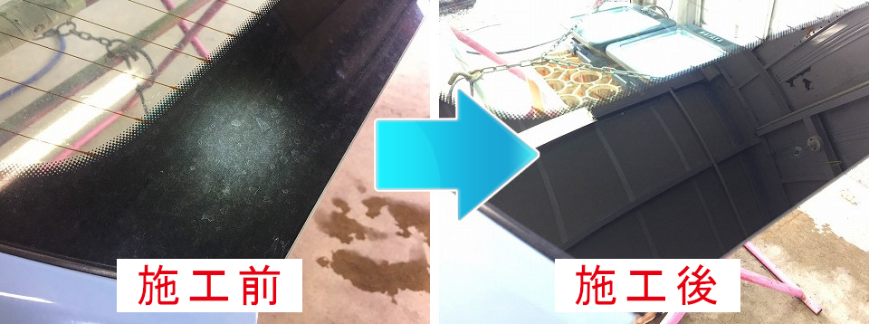 施工例-ウィンドウガラス磨き・コーティング